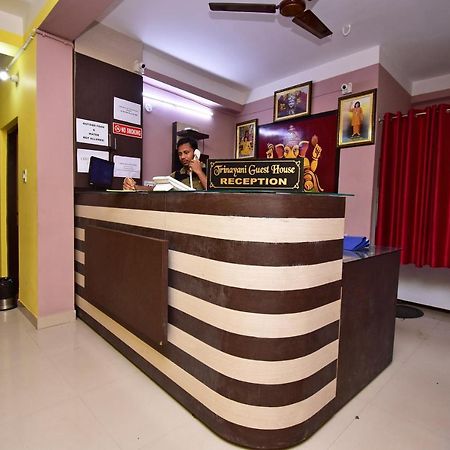 Oyo 16609 Trinayani Guest House Tarapith Zewnętrze zdjęcie
